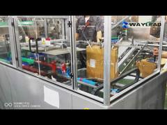 Máquina de Desembalagem Totalmente Automática Controle por PLC Dimensões 1200X800X1500mm